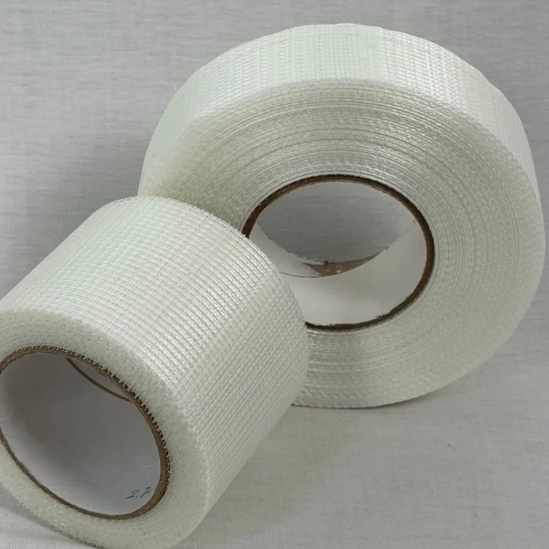 &lt;trp-post-container data-trp-post-id=&#039;15577&#039;&gt;Enhancing Plastering Efficiency with PVC Corner Beads and Fiberglass Mesh&lt;/trp-post-container&gt;