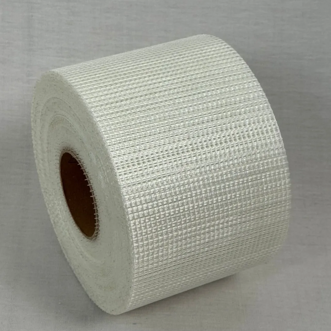 &lt;trp-post-container data-trp-post-id=&#039;15578&#039;&gt; Self mesh Fiberglass mesh Tapes: A Versatile Solution for Drywall and Joint Reinforcemen&lt;/trp-post-container&gt;