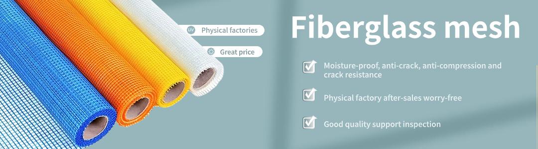 concrete reinforcement fiberglass mesh company