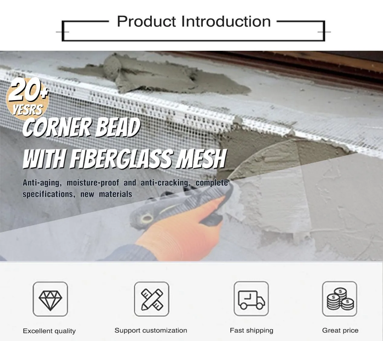 fiberglass mesh price company