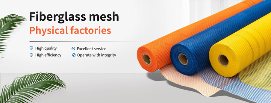 discount fiberglass mesh netting