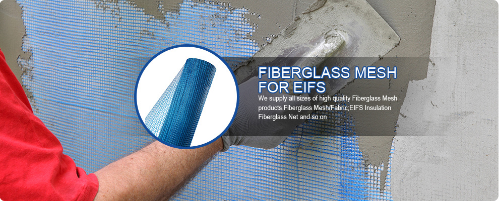 wide fiberglass mesh tape