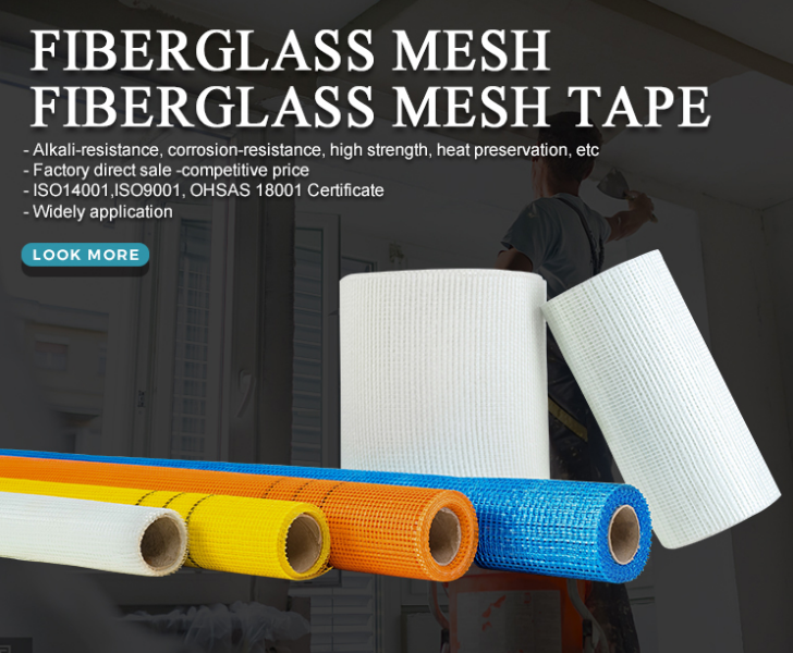 fiberglass reinforcement mesh companies