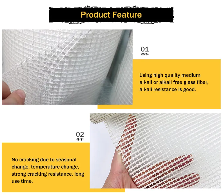 best fiberglass adhesive tape