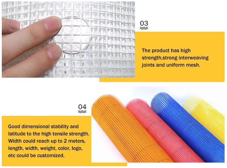 fiberglass mesh net suppliers